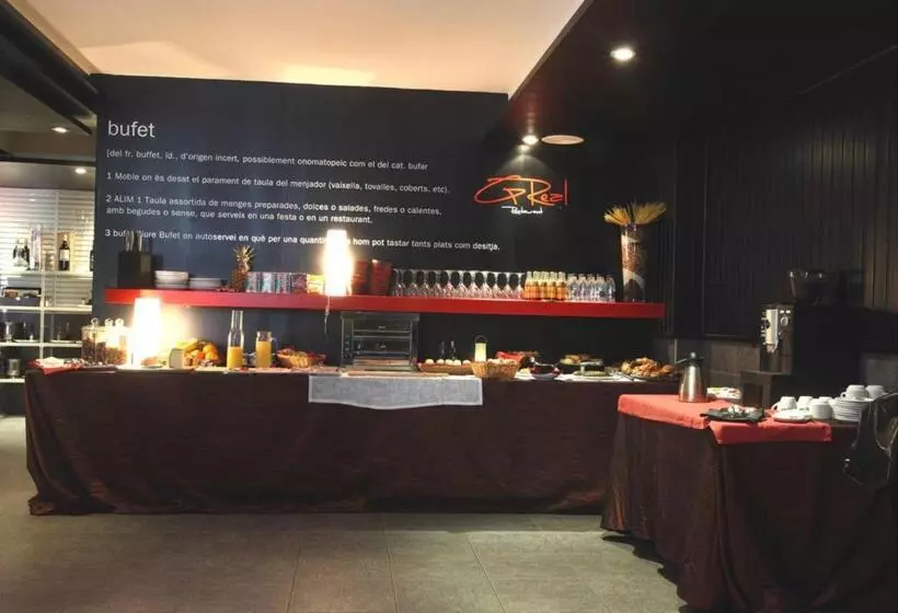 Fotos del hotel Real:  4