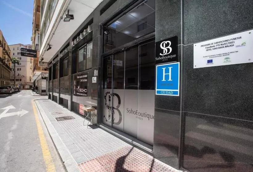 Fotos del hotel Soho Bahía Málaga:  22