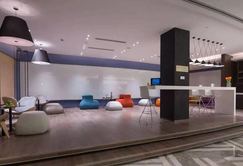 Fotos del hotel Golden Tulip Shanghai Rainbow:  4