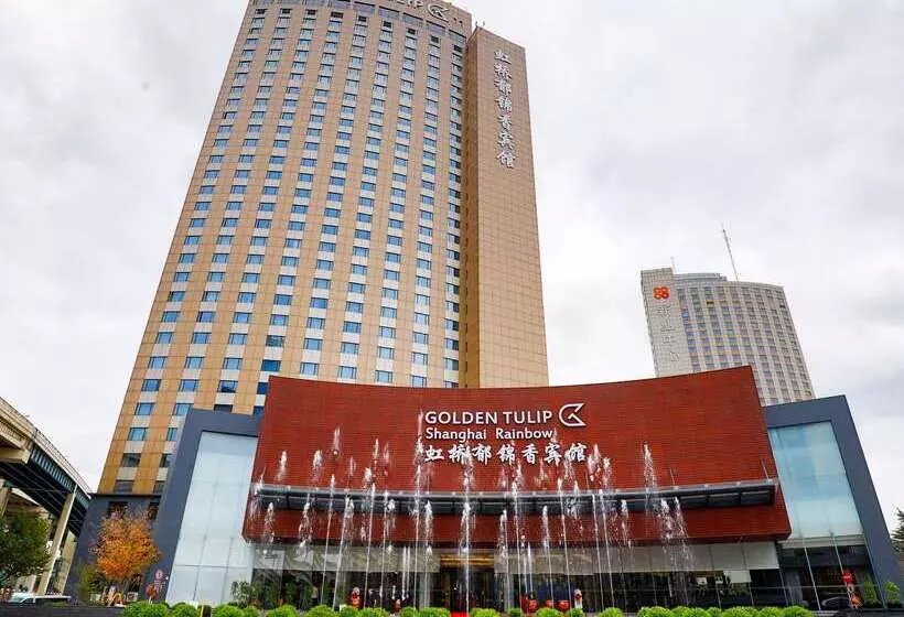 Fotos del hotel Golden Tulip Shanghai Rainbow:  15
