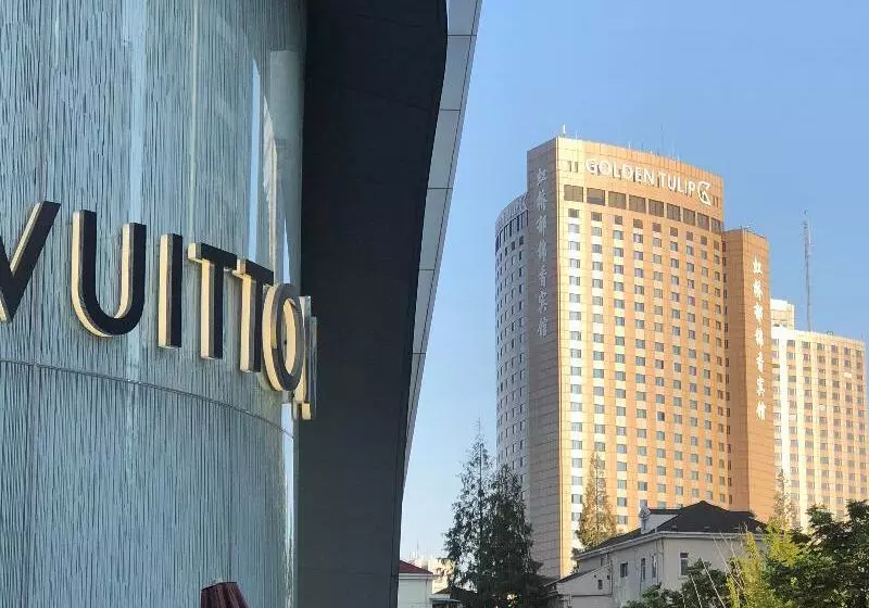 Golden Tulip Shanghai Rainbow