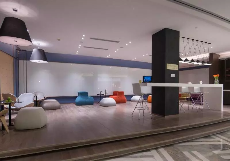 Fotos del hotel Golden Tulip Shanghai Rainbow:  12