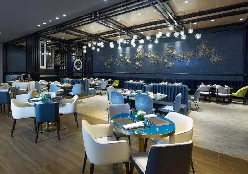 Fotos del hotel Golden Tulip Shanghai Rainbow:  6