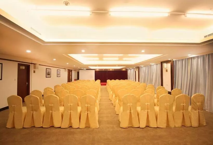 Fotos del hotel Guangzhou:  6