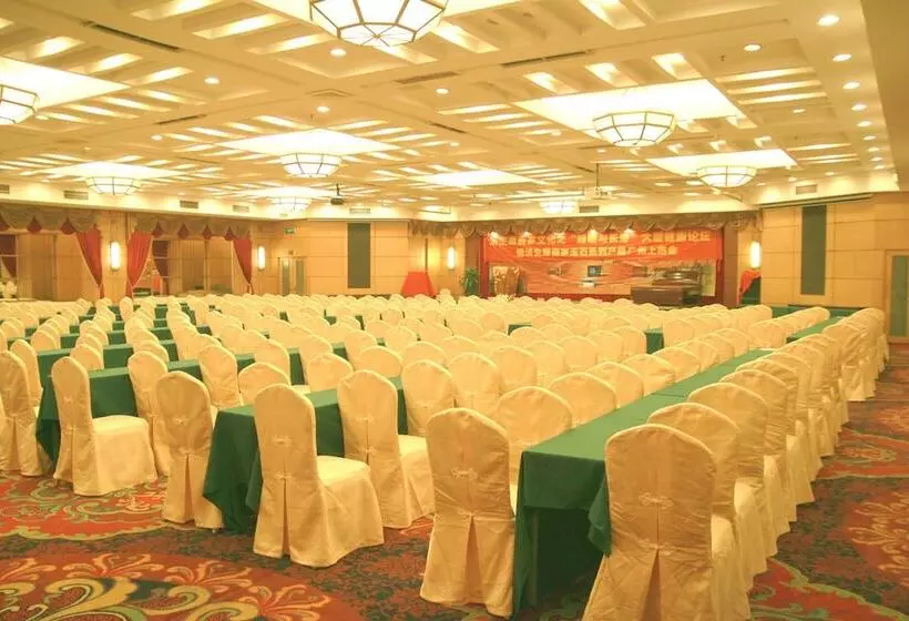 Fotos del hotel Guangzhou:  11