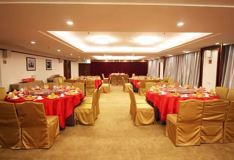 Fotos del hotel Guangzhou:  13