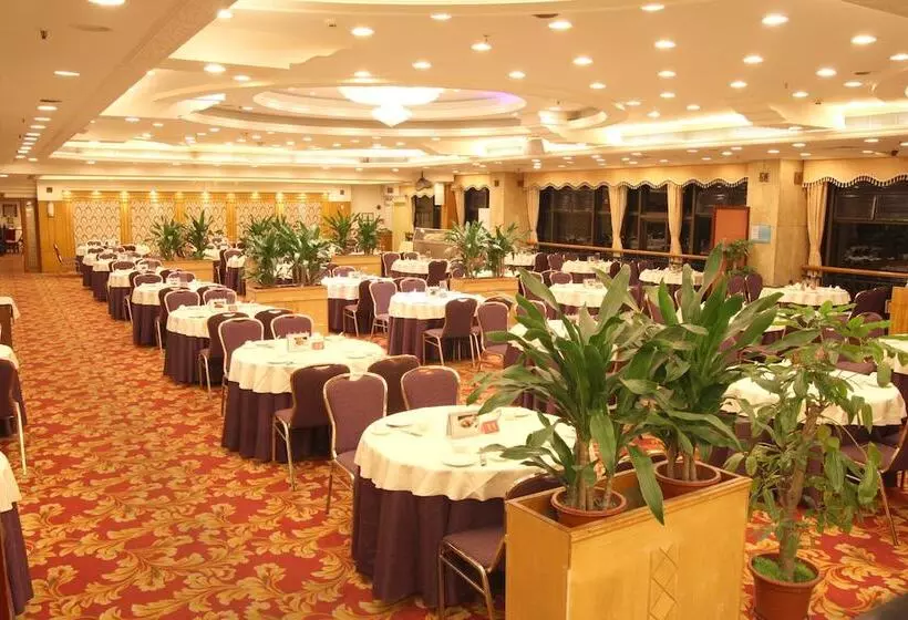 Fotos del hotel Guangzhou:  2