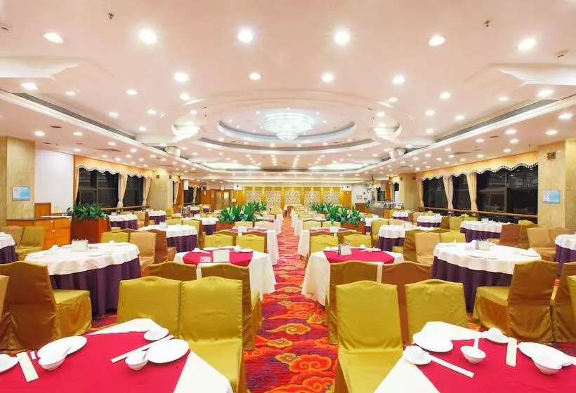 Fotos del hotel Guangzhou:  5