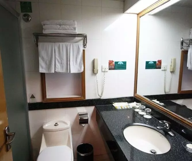 Fotos del hotel Guangzhou:  23