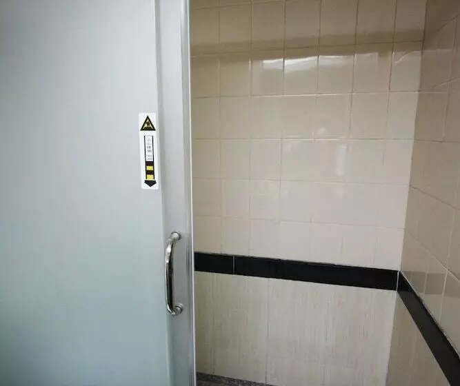 Fotos del hotel Guangzhou:  24