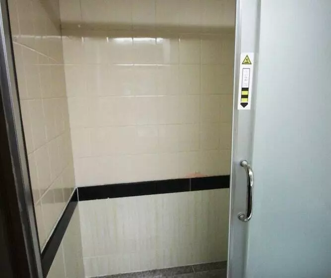 Fotos del hotel Guangzhou:  25