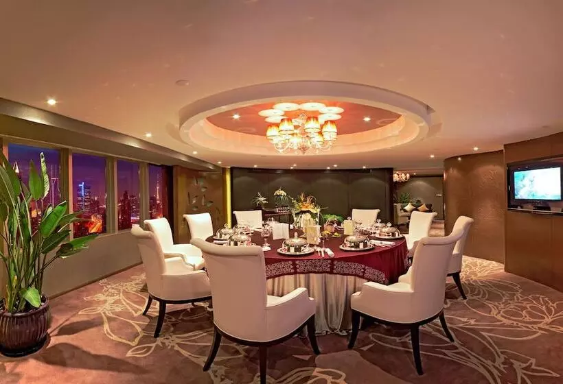 Fotos del hotel Jin Jiang Tower:  21