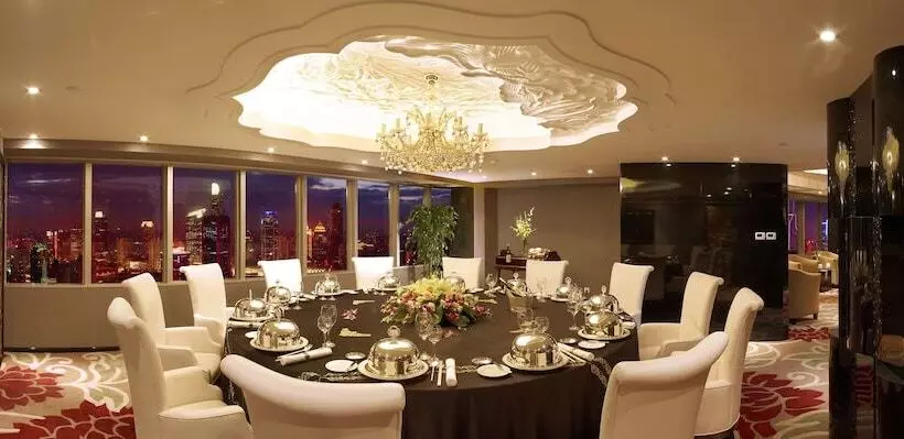 Fotos del hotel Jin Jiang Tower:  19