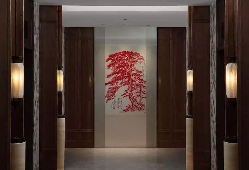 Fotos del hotel Jinling:  22