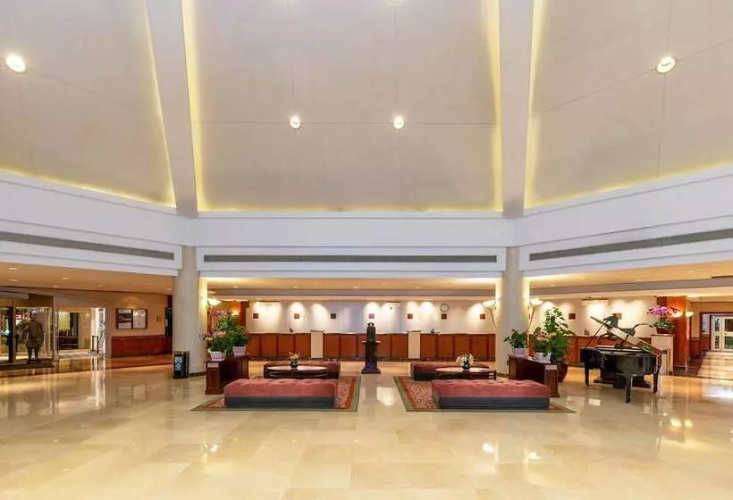 Fotos del hotel Metropark Lido Hotel Beijing:  3