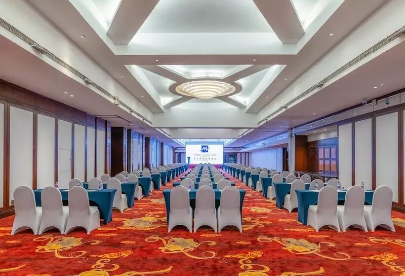 Fotos del hotel Metropark Lido Hotel Beijing:  22