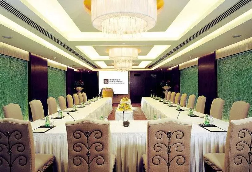 Fotos del hotel The Kunlun Beijing:  8