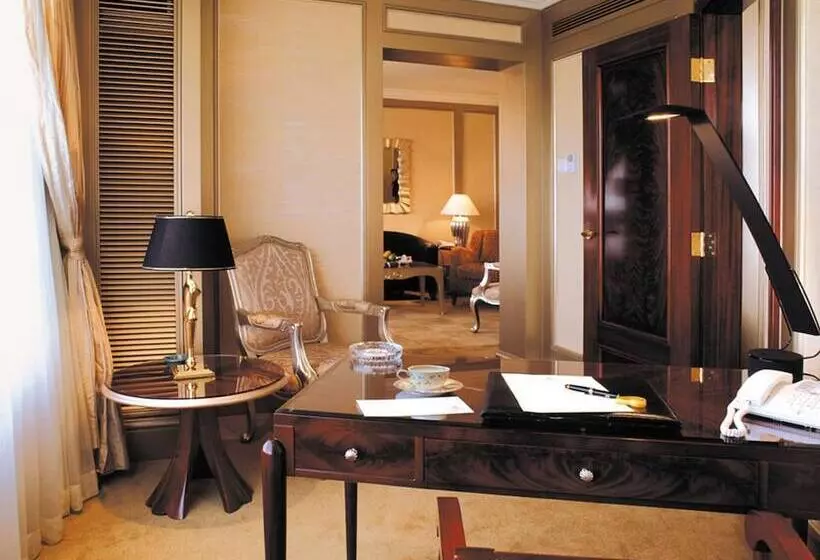 Fotos del hotel The Kunlun Beijing:  19