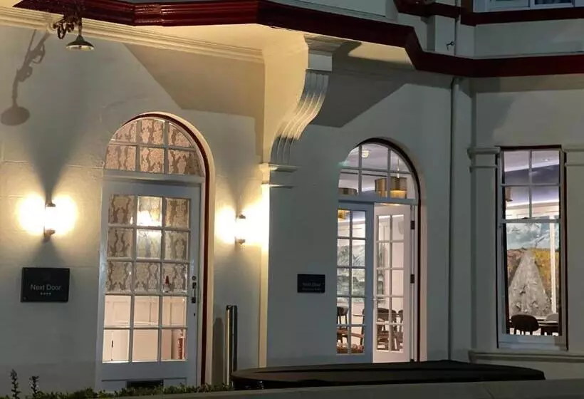 Fotos del hotel Dunoon:  14