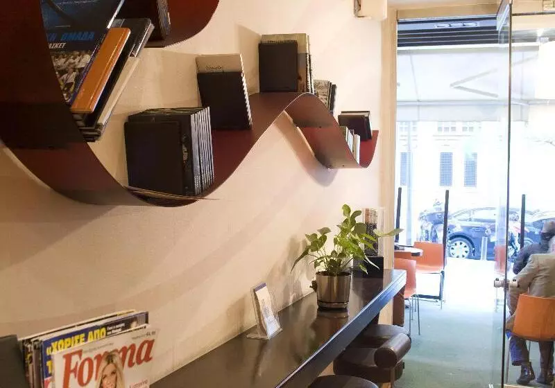 Fotos del hotel Arethusa:  9