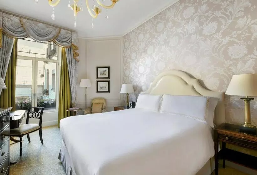 Fotos del hotel The Savoy:  9