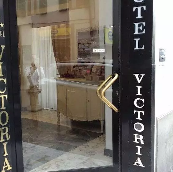 Fotos del hotel Victoria:  6