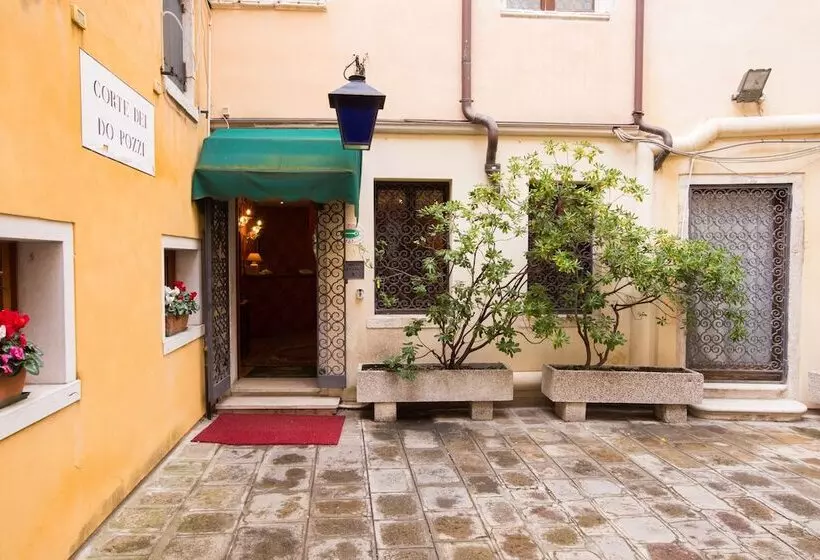 Fotos del hotel Do Pozzi:  6