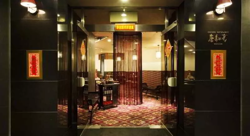 Fotos del hotel Narita View:  7