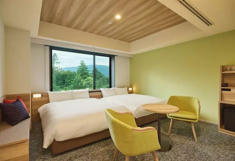 Fotos del hotel Hakone Kowakien Tenyu:  20