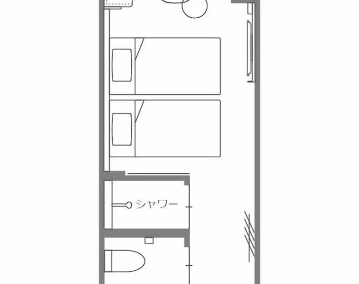 Fotos del hotel Hakone Kowakien Tenyu:  18