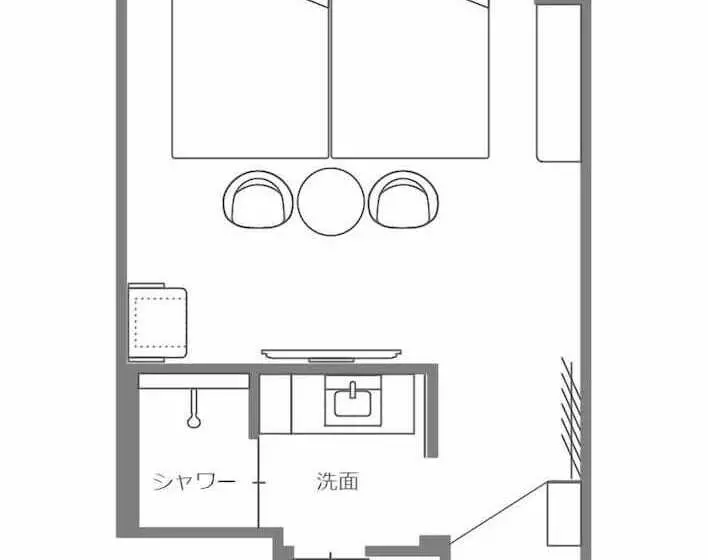 Fotos del hotel Hakone Kowakien Tenyu:  22