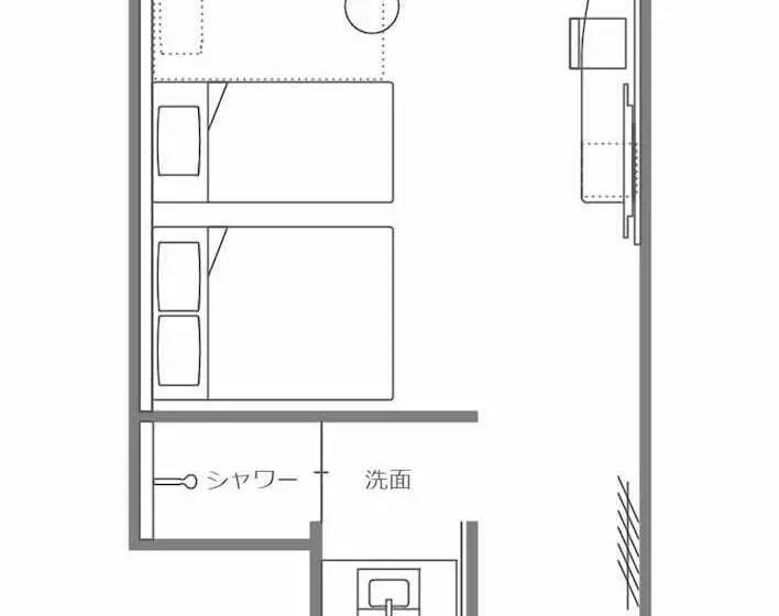 Fotos del hotel Hakone Kowakien Tenyu:  15