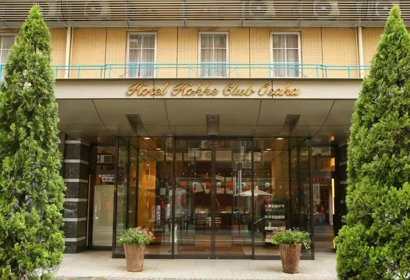 Fotos del hotel Hokke Club Osaka:  1