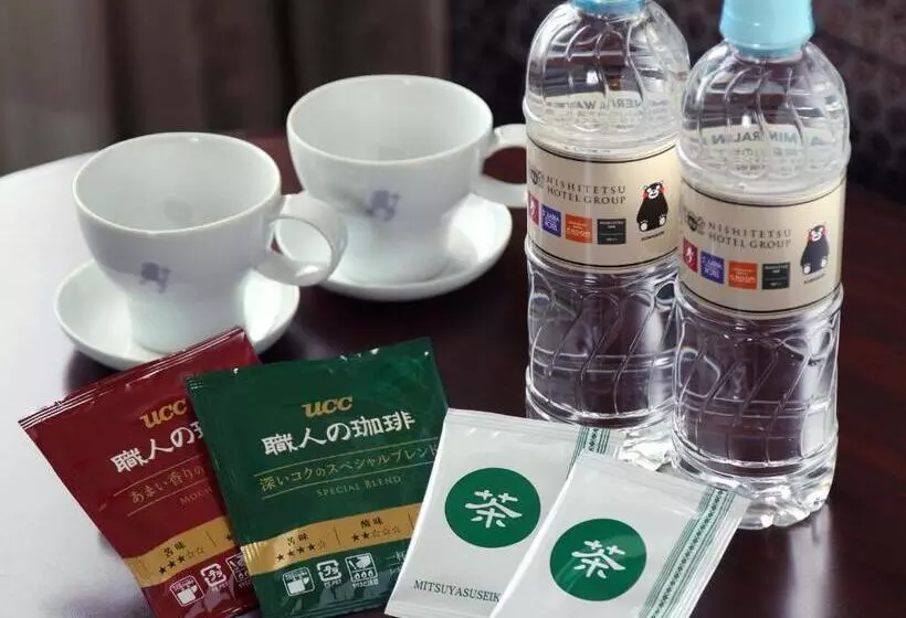 Fotos del hotel Nishitetsu Grand:  7