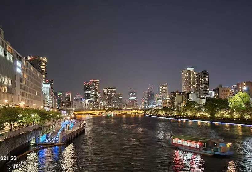 Fotos del hotel Osaka Castle:  19