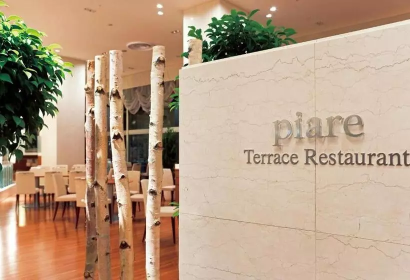 Fotos del hotel Sapporo Park:  6