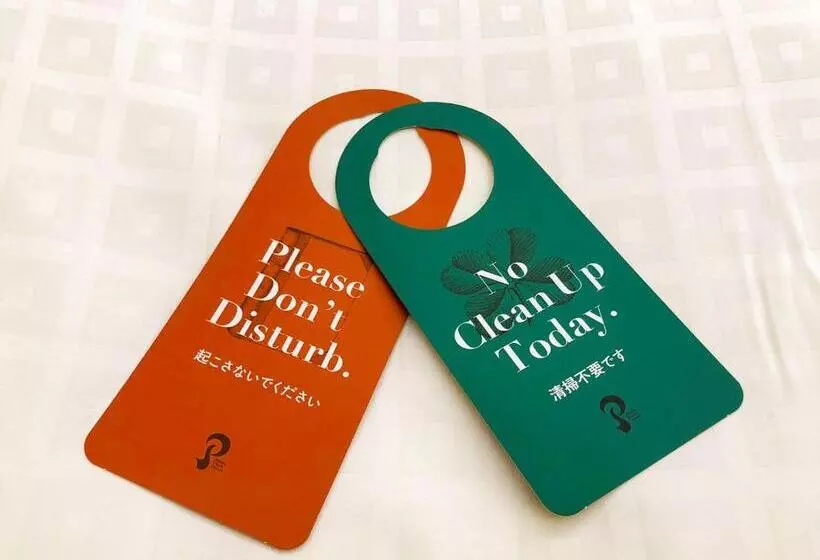 Fotos del hotel Shiba Park:  18