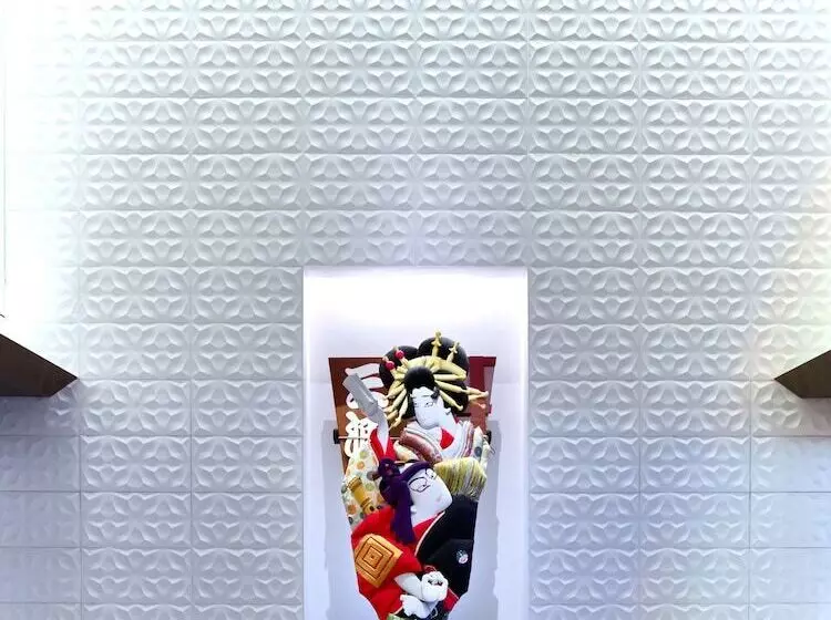 Fotos del hotel Asakusa View:  14