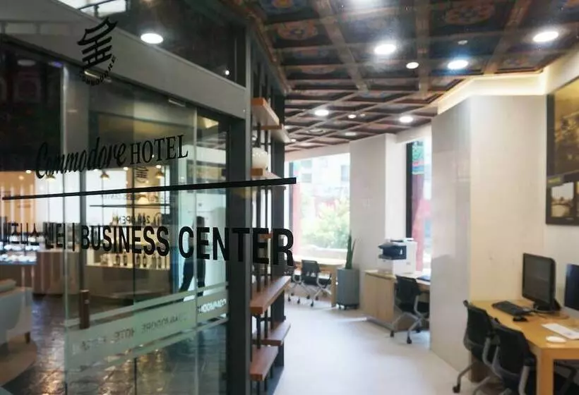 Fotos del hotel Commodore  Busan:  15