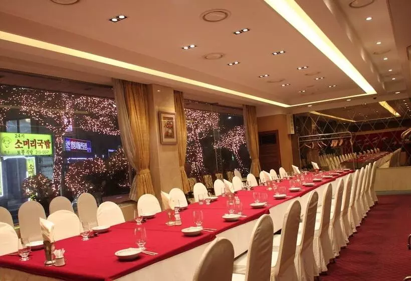 Fotos del hotel Seoul Rex:  2