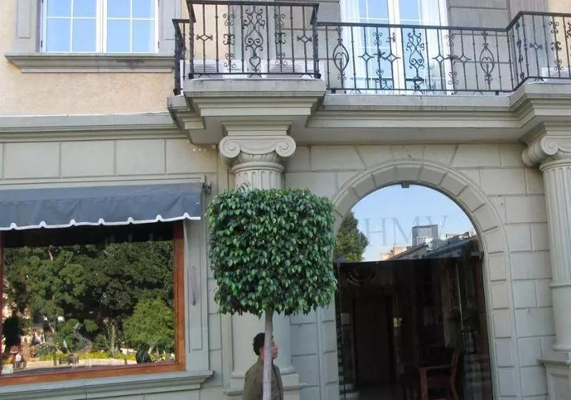 Fotos del hotel Marques Del Valle:  6