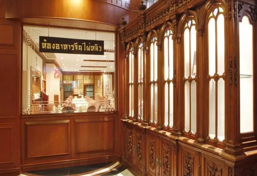 Fotos del hotel Kosa  & Shopping Mall:  25