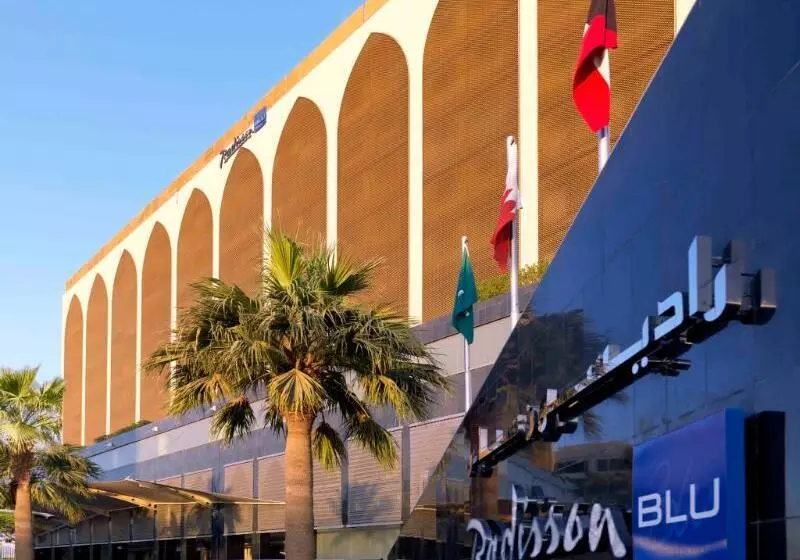 Fotos del hotel Radisson Blu , Riyadh:  7