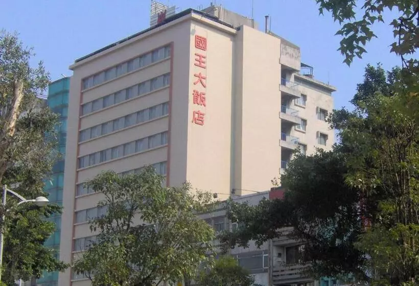 Fotos del hotel Emperor Hotel:  4