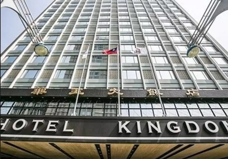 Hotel Kingdom