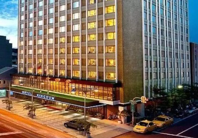 Fotos del hotel Hotel Kingdom:  3