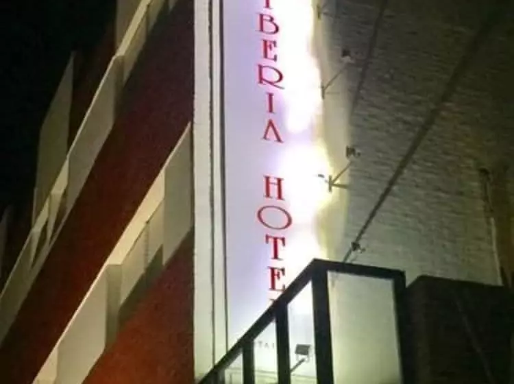 Fotos del hotel Iberia:  16