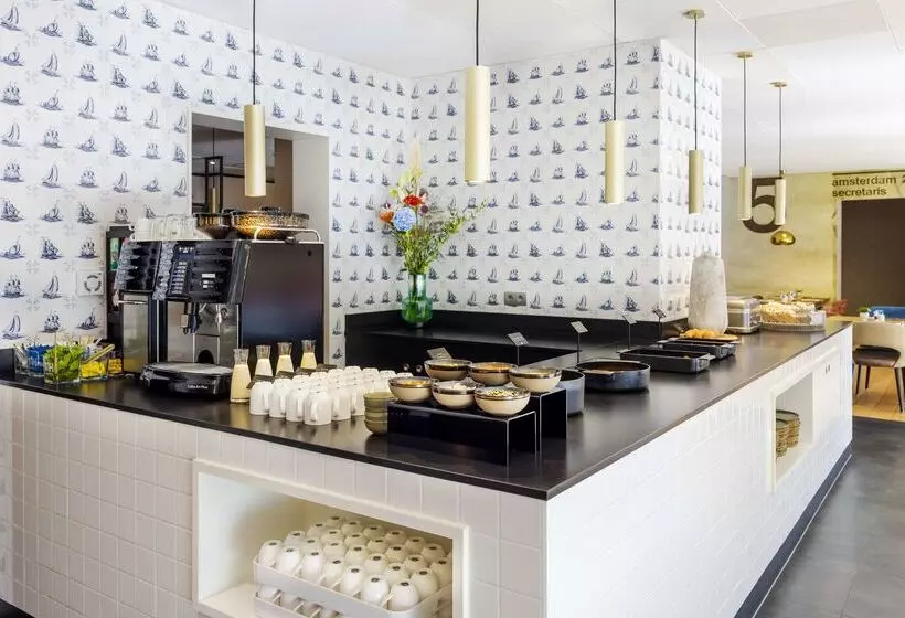 Fotos del hotel Nh Amsterdam Centre:  75