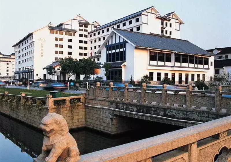 Fotos del hotel Gloria Plaza Hotel Suzhou:  4