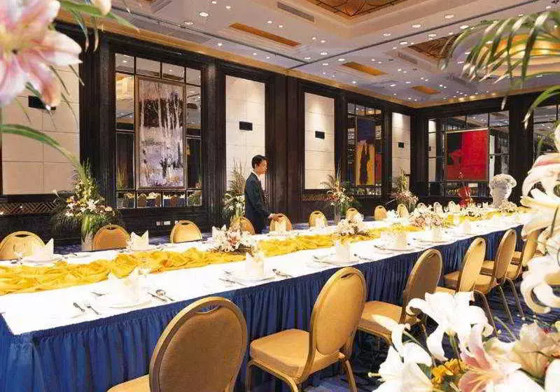 Fotos del hotel Gloria Plaza Hotel Suzhou:  7